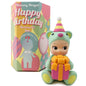 Sonny Angel Birthday Gift Bear Series - 2021 Limited Edition Original Mini Figure (1) Assorted Sealed Blind Box